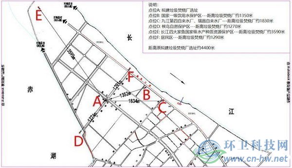 新址與敏感目標大約距離