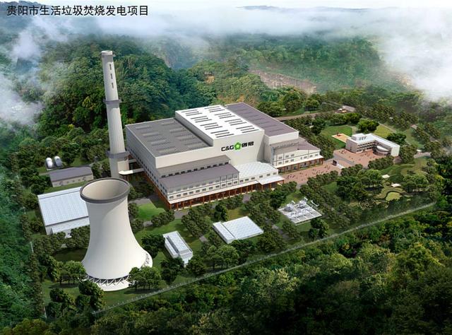 投資近10億！貴陽將建13萬方垃圾焚燒發(fā)電站